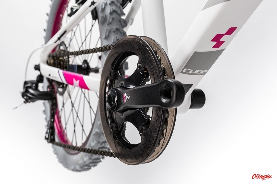 cube kid 200 white pink