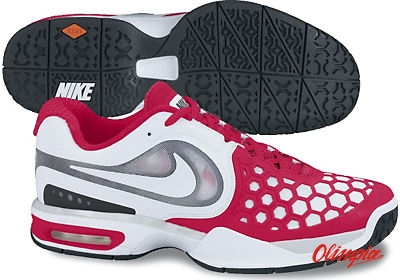 nike ballistec 4.3